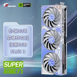 gtx1680和1680 1680 vs 1680 Ti：性能差距大到令人惊讶