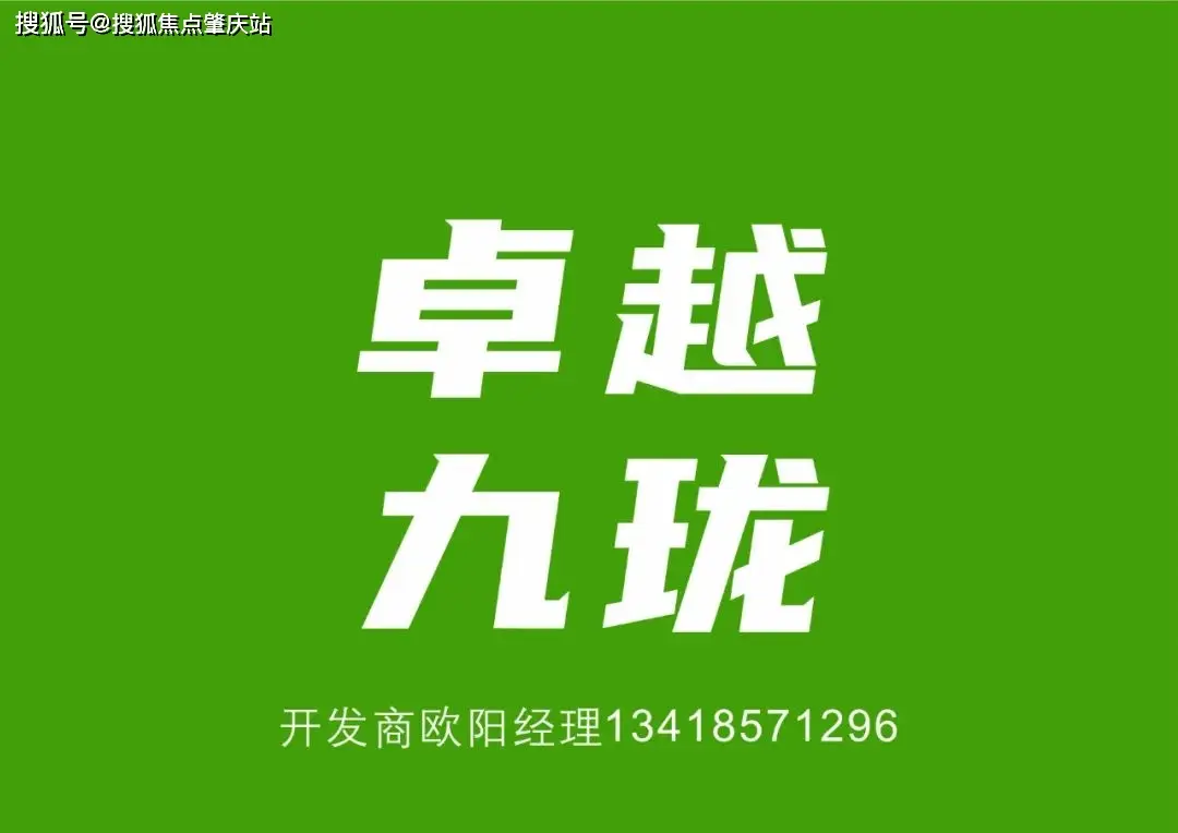 GTX750金手指：性能独步天下，价格亲民，谁敢与之比肩？  第4张