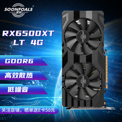 探秘GTX900系列：科技秘密揭晓  第2张