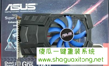 揭秘GPUZ：华硕GTX650显卡性能大揭秘  第7张