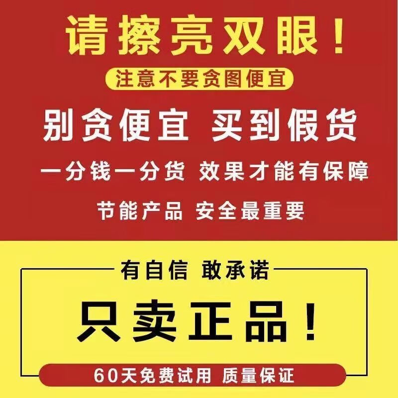 揭秘假冒陷阱！华硕GTX660显卡真伪大比拼