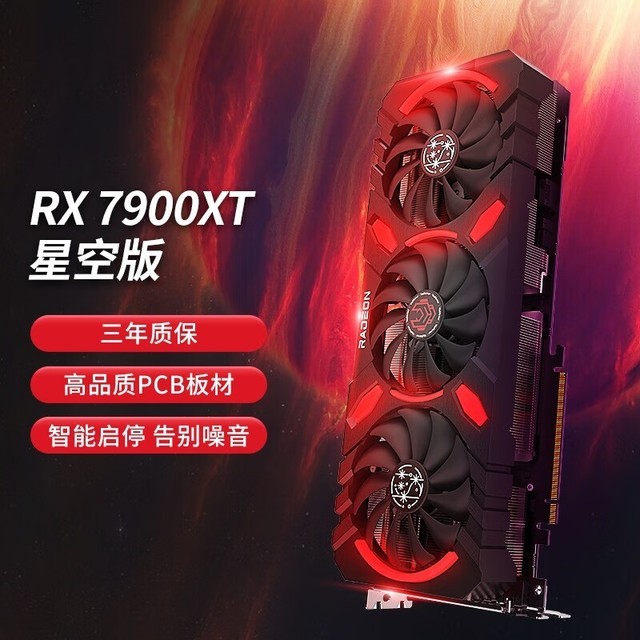 小白也能学会！安全弹出GTX970，教你轻松退出显卡  第6张