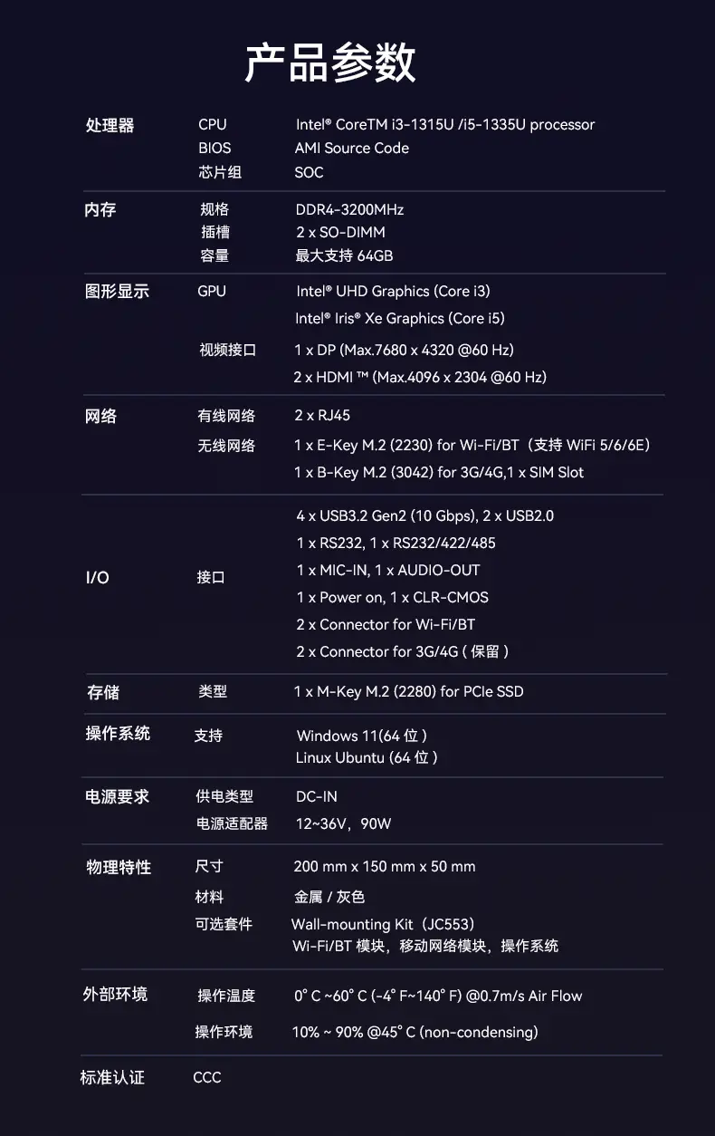 NVIDIA双子星大PK：1080 Ti VS Titan X，谁才是终极显卡之王？  第6张