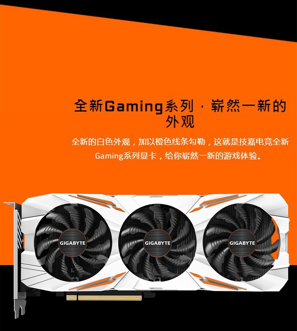 NVIDIA GTX 1080猛禽SLI：游戏性能翻倍，虚拟现实如临其境  第5张