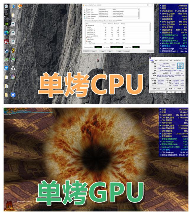 GTX1080移动显卡揭秘：游戏利器还是专业神器？  第5张