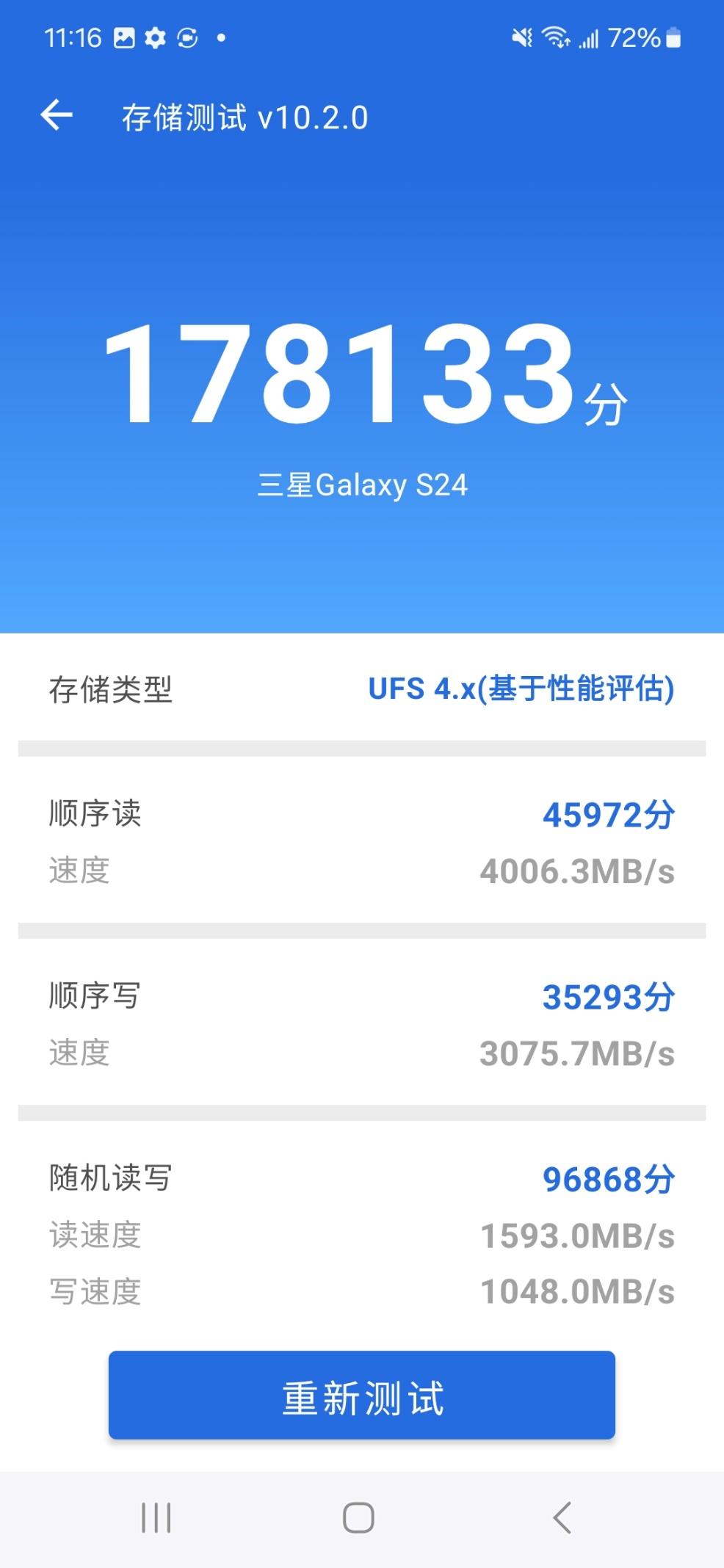 揭秘GPU-Z：显卡信息大揭秘，性能监控一网打尽  第8张