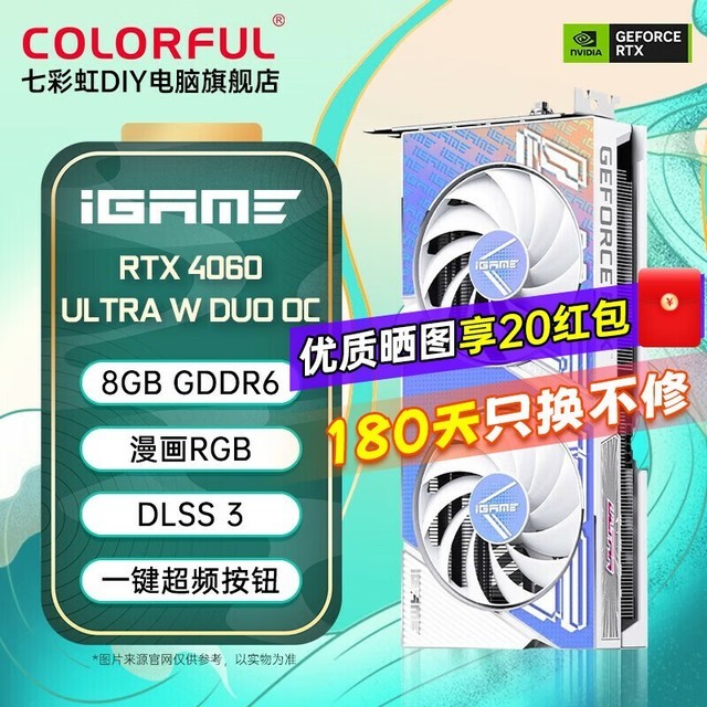 gtx10代：游戏世界的画质风暴  第5张