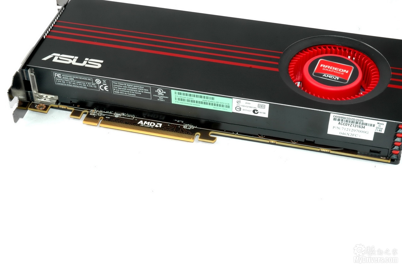 GTX 650超频版，游戏性能再升级  第6张