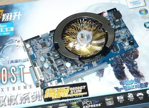 NVIDIA GTX 750 Ti HOF：游戏性能爆棚，超频潜力惊人  第1张