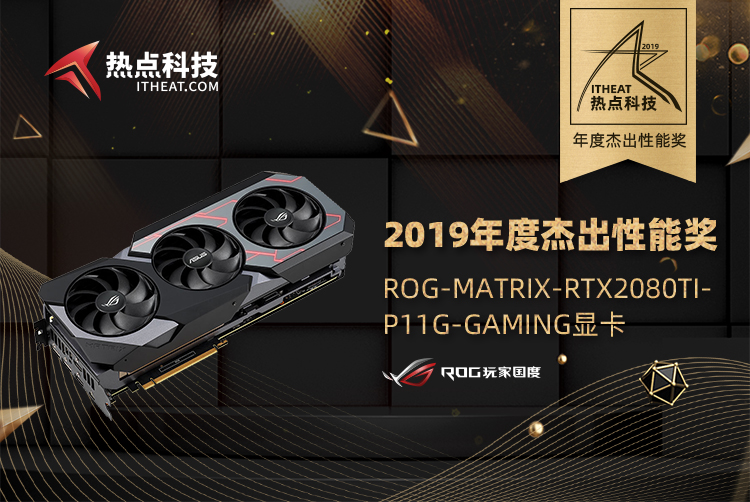 GTX 660：游戏世界的终极神卡，一秒沉浸，永不停歇  第2张