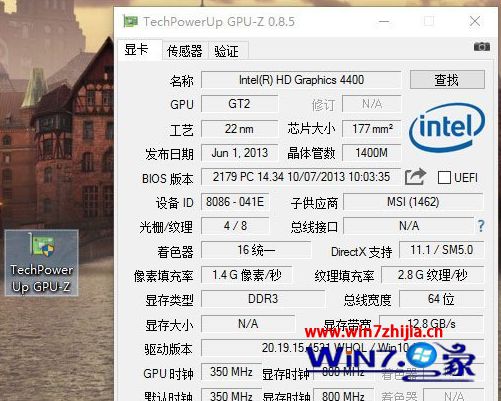 解锁显卡性能秘籍：轻松掌握gtx780 GPU Z的使用技巧  第5张