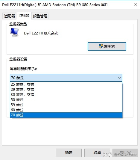 gtx1060超频：提速游戏画面，让你的显卡更给力  第1张