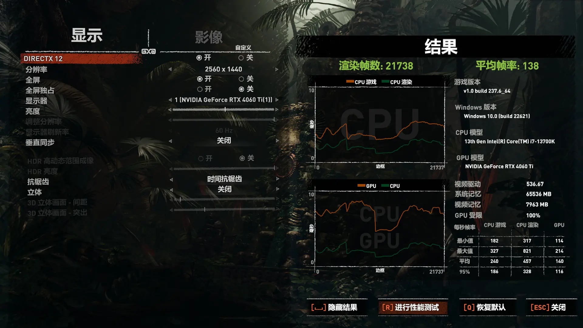 GTX 750 Ti：暗黑破坏神3游戏性能爆棚，畅玩体验超乎想象