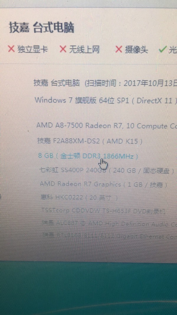 VR游戏必备神卡！GTX 1050Ti带你畅玩虚拟世界