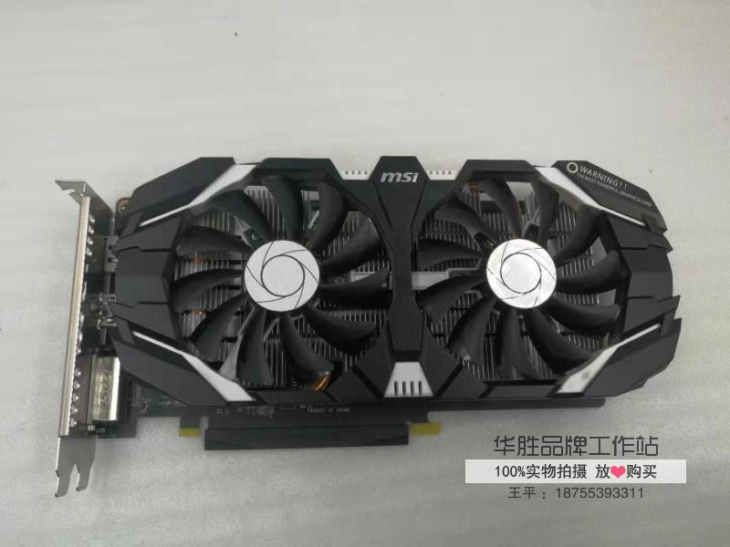 微星GTX 780 Ti Gaming显卡：10大特色揭秘  第2张