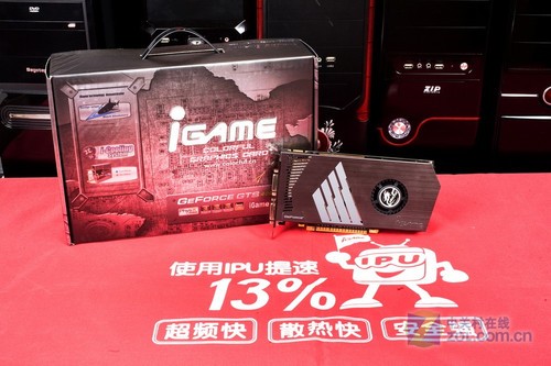 华硕GTX 970冰骑士显卡：性能猛如虎，功耗轻如羽  第6张