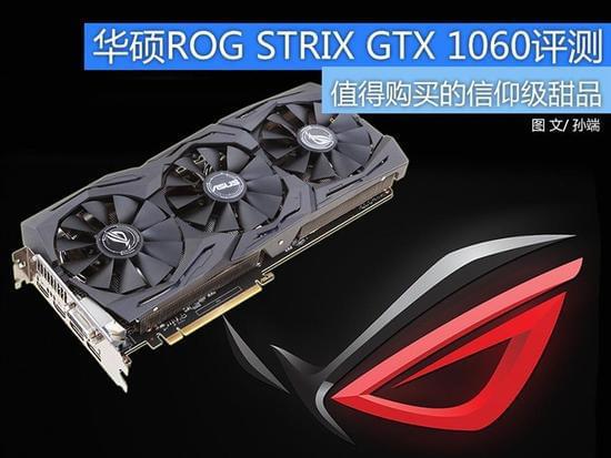 震撼！GTX 1080 Ti带你体验极致游戏乐趣  第4张