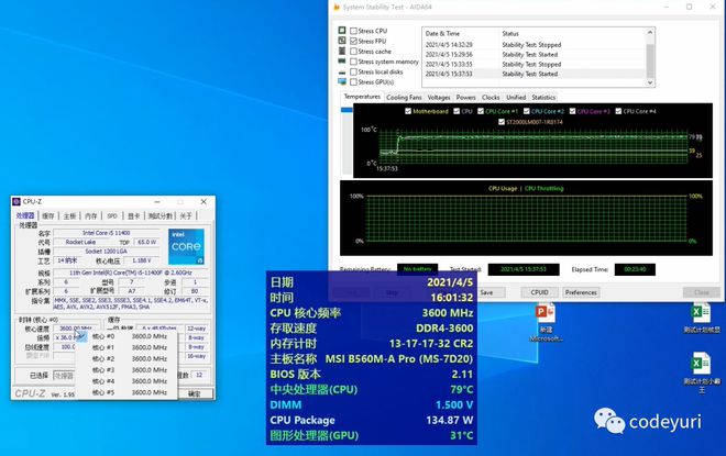 GTX显卡 vs AMD显卡：性能大对决，谁主沉浮？  第1张