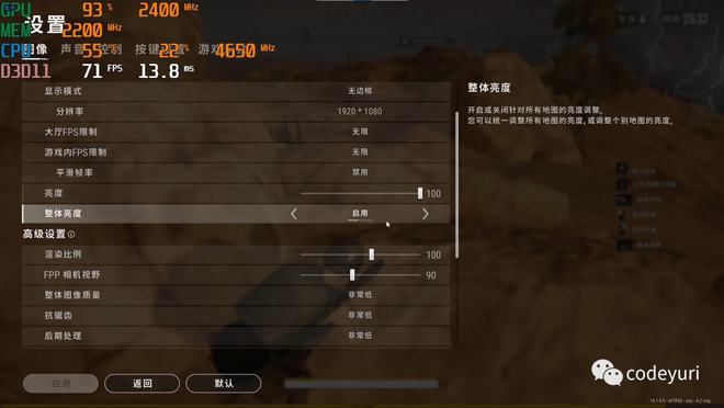 显卡巨头对决：270X vs GTX 970，哪款更值得入手？  第5张