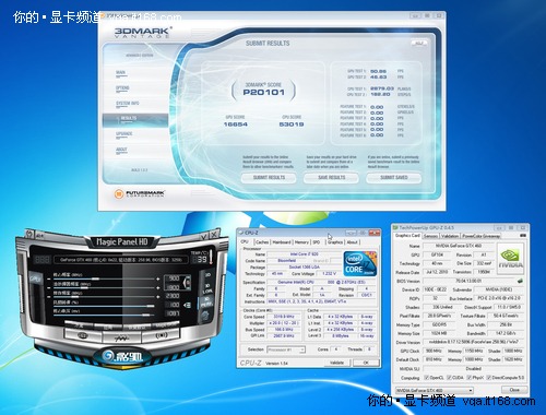 1300MHz！超频GTX 970，游戏更畅快  第7张