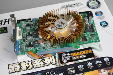 GTX 660 HDMI版本大揭秘：1.4b vs 2.0 2.1，哪个更值得选购？  第3张