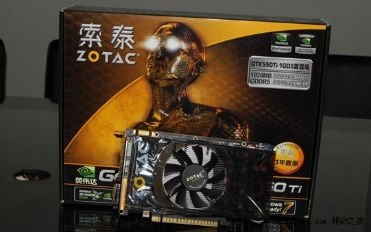 GTX 660 HDMI版本大揭秘：1.4b vs 2.0 2.1，哪个更值得选购？  第5张