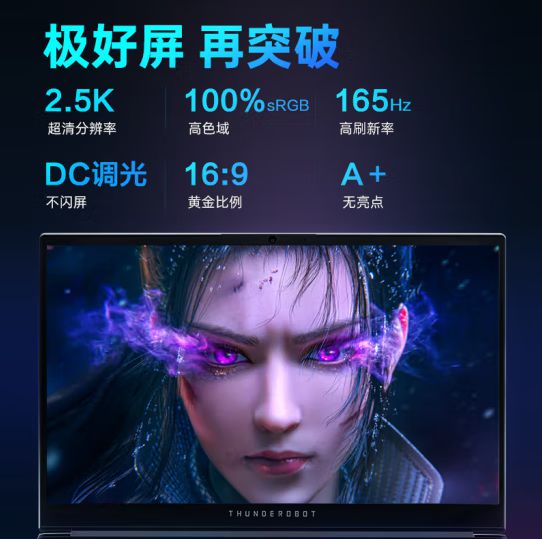 索泰9800GTX显卡满载功率揭秘：180瓦的算力之王  第7张