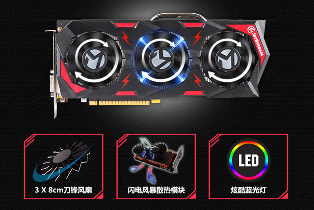 索泰GTX 760霹雳版HB：性能强悍，价格亲民，游戏体验再升级  第2张