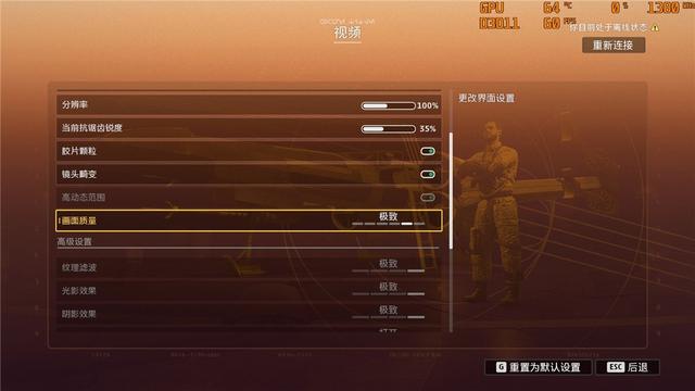 NVIDIA GTX 950 SLI：双显卡加速，游戏体验全面提升  第1张