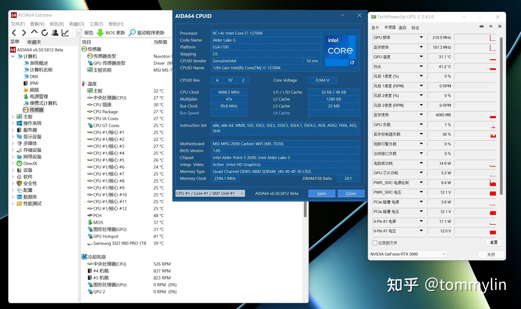 GTX 1080装机攻略：游戏性能提升新高度  第2张