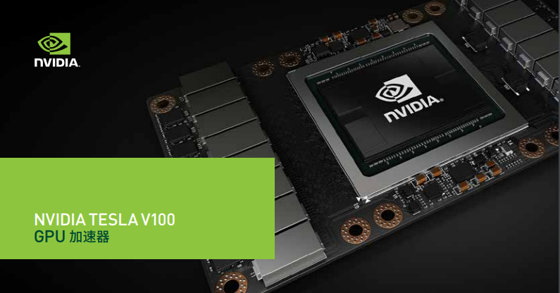 爆款标题：NVIDIA GeForce GTX 1060公版显卡，游戏性能狂飙  第8张