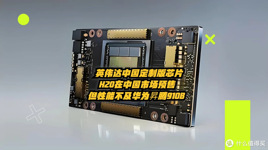 轻松拆除GTX 1060显卡：工具备齐，静电防护有妙招  第3张