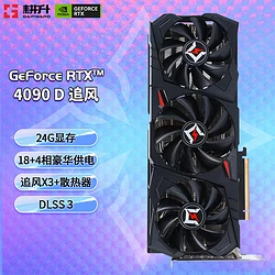 GTX980外接显卡：性能狂潮，游戏设计双赢  第3张