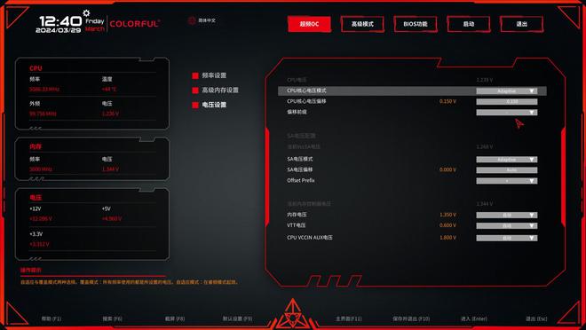 揭秘GTX780显卡：性能爆表，主板关键揭秘  第3张