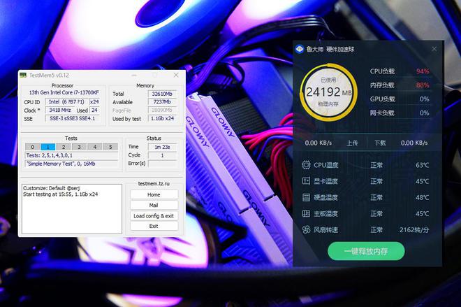 微星GTX 660供电揭秘：细数高级元器件与超频能力的对比  第6张