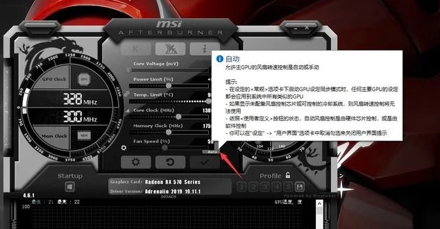 GTX750Ti显卡噪音全揭秘！散热系统大揭秘，如何减少噪音？  第4张