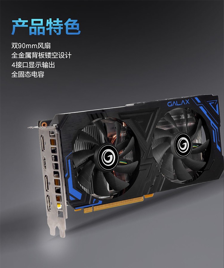 HD 630 vs GTX 750：游戏性能对比，哪款更适合你？  第4张