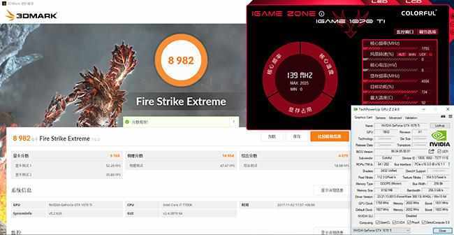 AMD 955 GTX 960：游戏、设计、编辑三栖利器  第3张