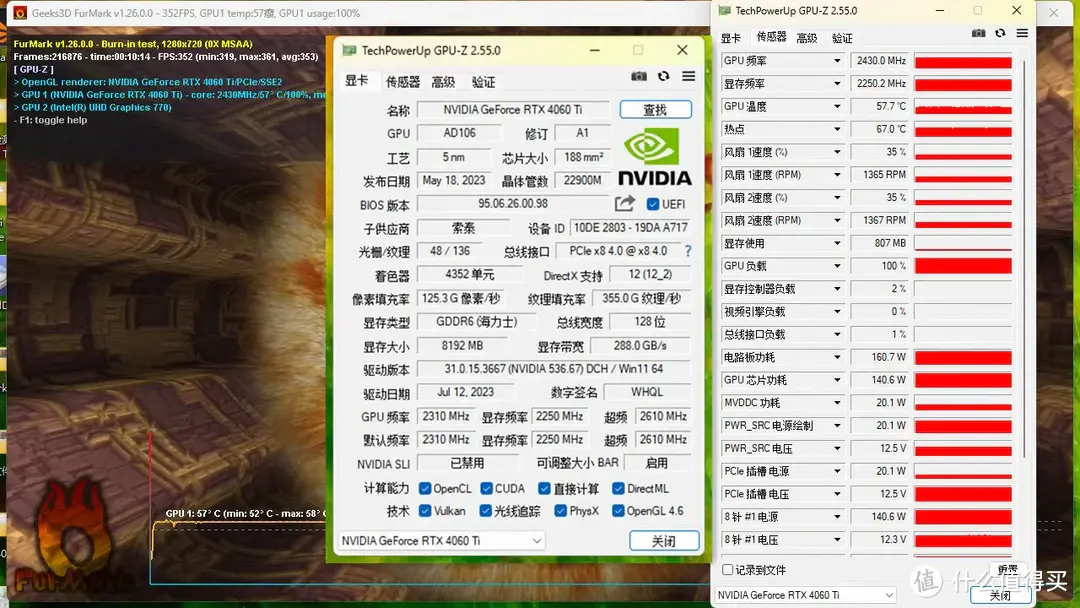 尺寸大到爆！Nvidia新显卡gtx580究竟有多大？