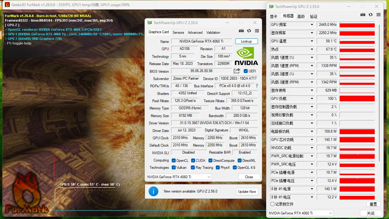 GTX 970显卡：极速游戏体验，超清画质享受  第5张