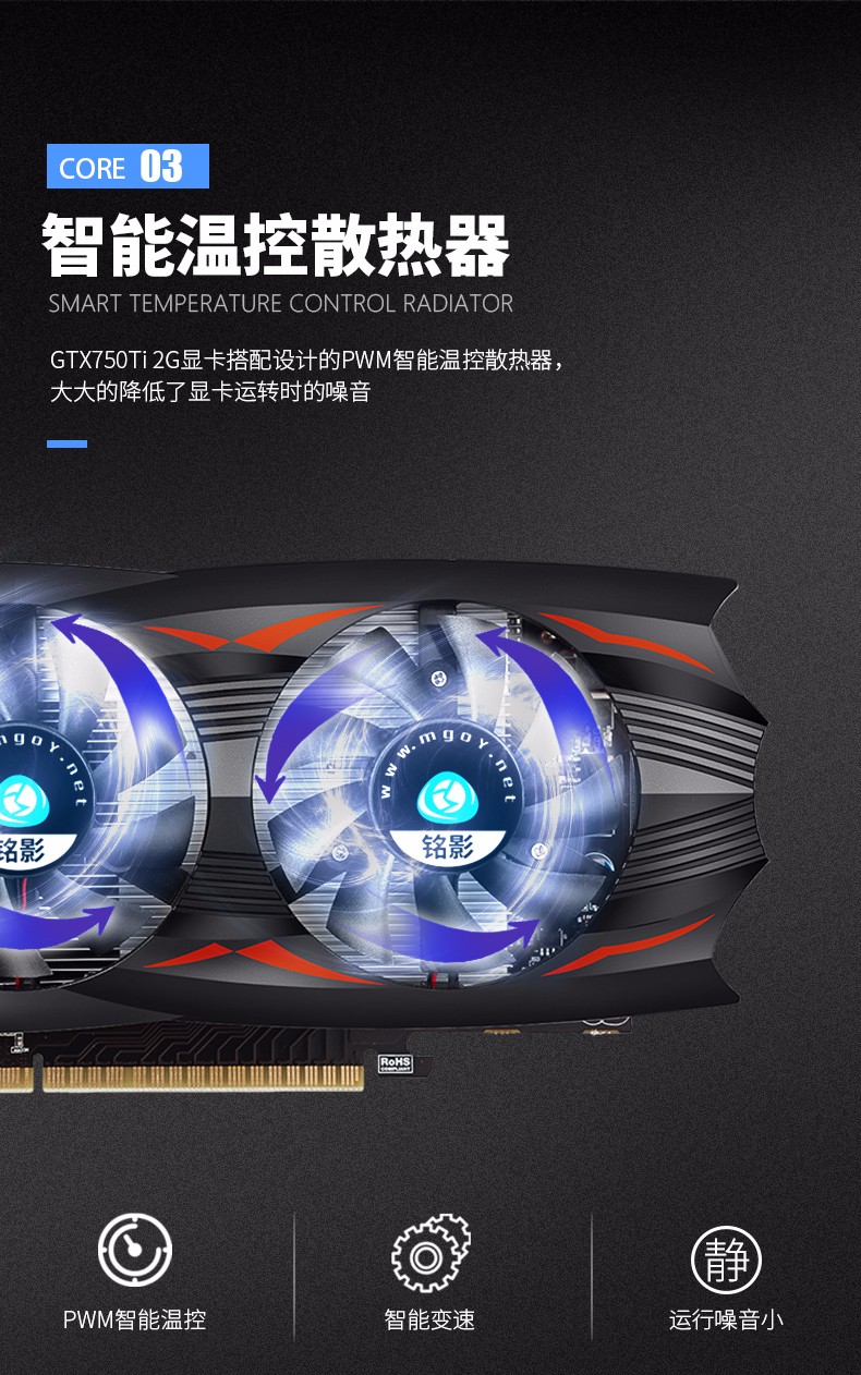 怪物猎人新手必看：GTX 970M显卡玩转游戏五大心得  第2张