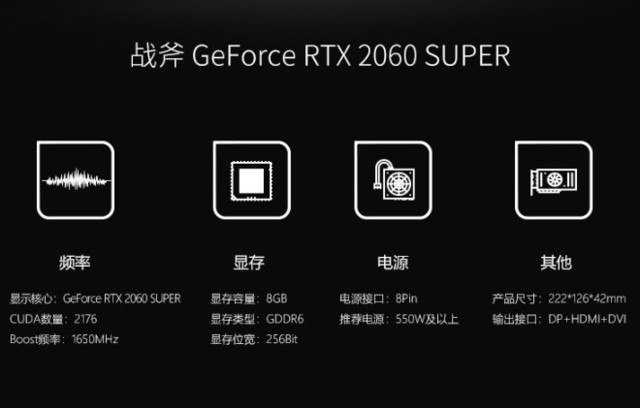 gtx650 hd6790 显卡界的游戏利器，让你身临其境，畅快淋漓  第6张