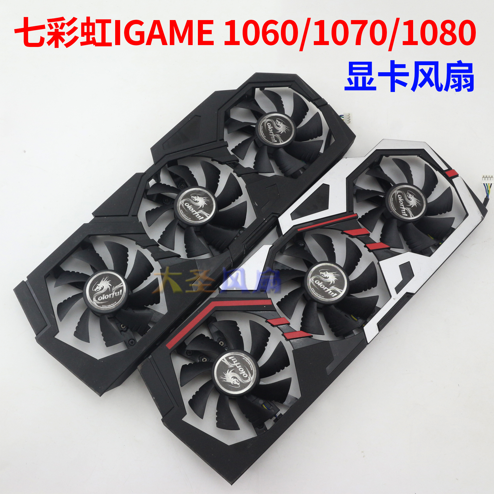 烈焰战神GTX 650 Ti：游戏体验再升级  第2张