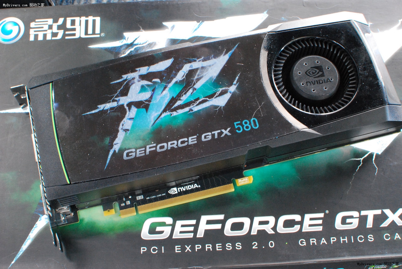 影驰GTX 650 Ti Boost显卡：不止游戏，带你体验极速畅玩  第4张