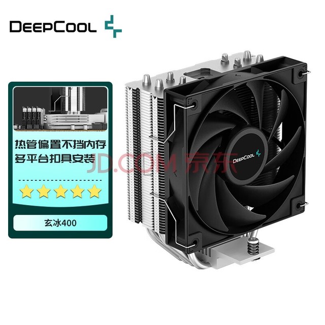 i3 4170与GTX950：游戏性能卓越，多媒体处理出色  第1张