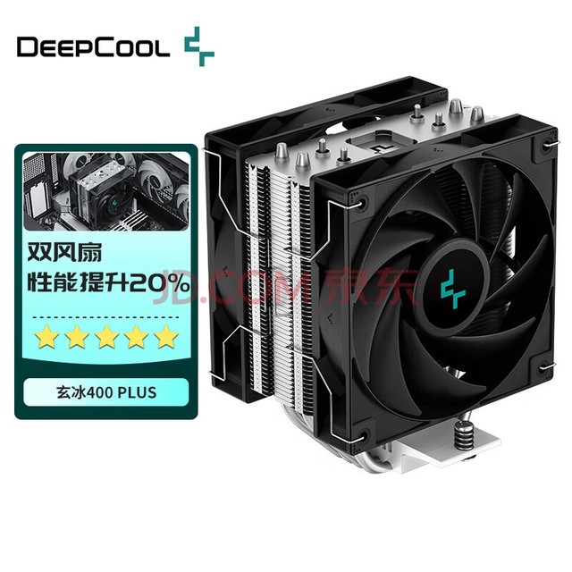 i3 4170与GTX950：游戏性能卓越，多媒体处理出色  第3张