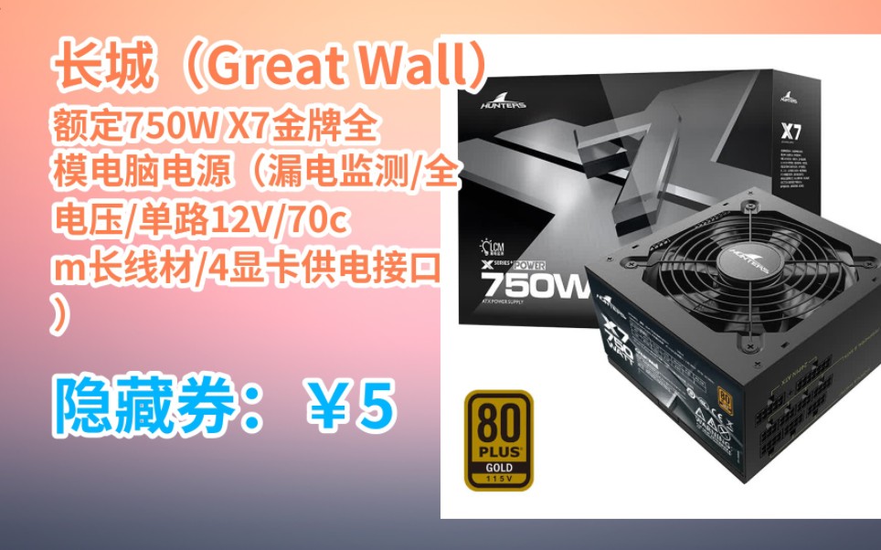 震撼！gtx1080sli游戏评测揭秘  第4张