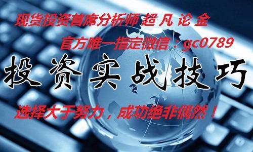 gtx 核弹 GTX核弹投资攻略：五步赢取巨额利润  第6张