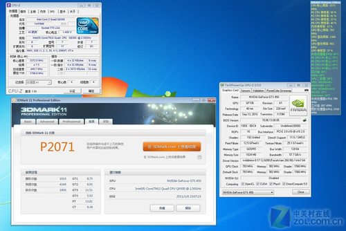 玩游戏必备，GTX 950 vs GTX 960：选对显卡，游戏体验大不同  第5张