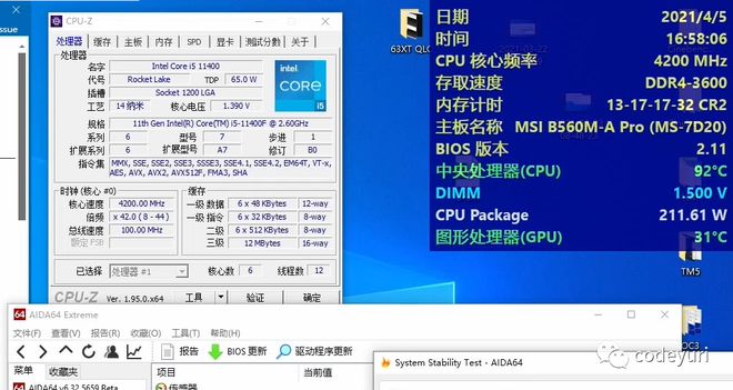 GTX 750 Ti：游戏霸主，稳定如一，散热无忧  第7张